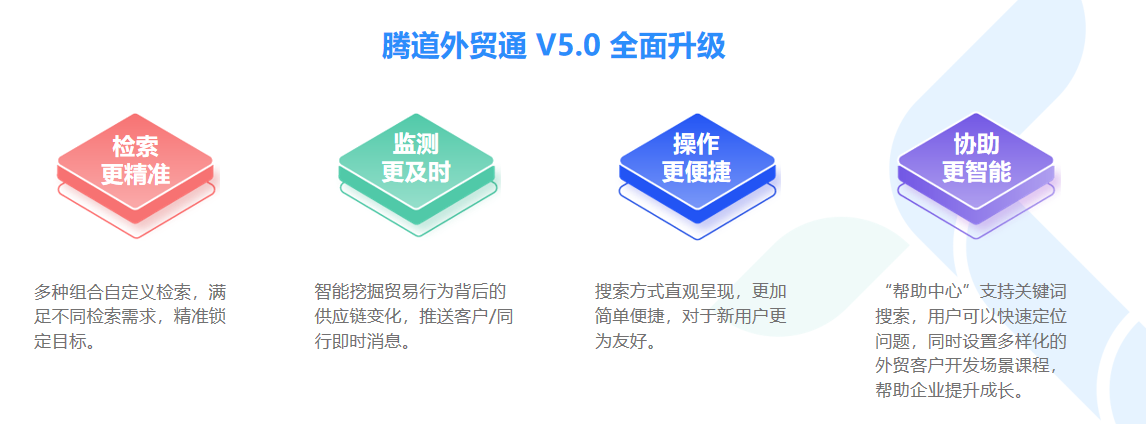 数据通,购宝钱包APP数据通,外贸通,购宝钱包APP外贸通 数据通,购宝钱包APP数据通,外贸通,购宝钱包APP外贸通