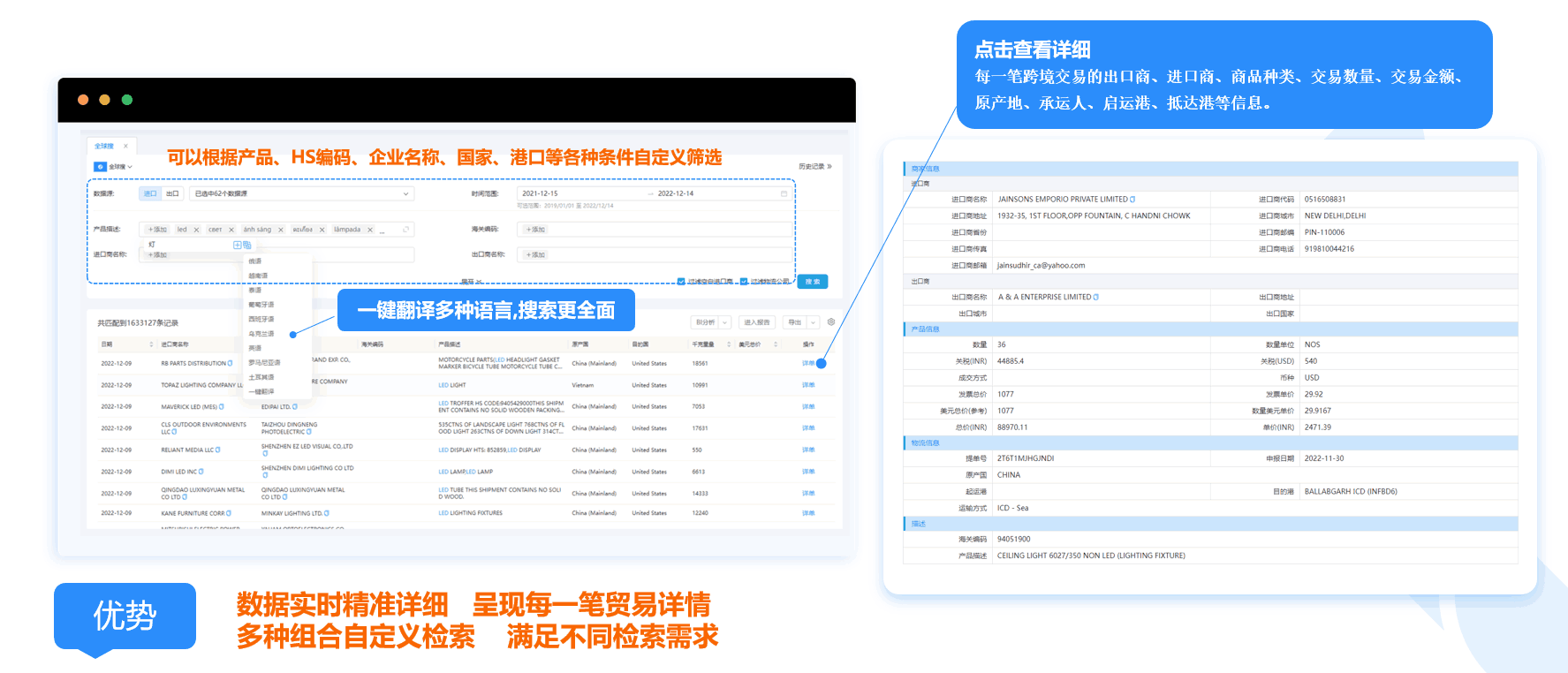 数据通,购宝钱包APP数据通,外贸通,购宝钱包APP外贸通 数据通,购宝钱包APP数据通,外贸通,购宝钱包APP外贸通