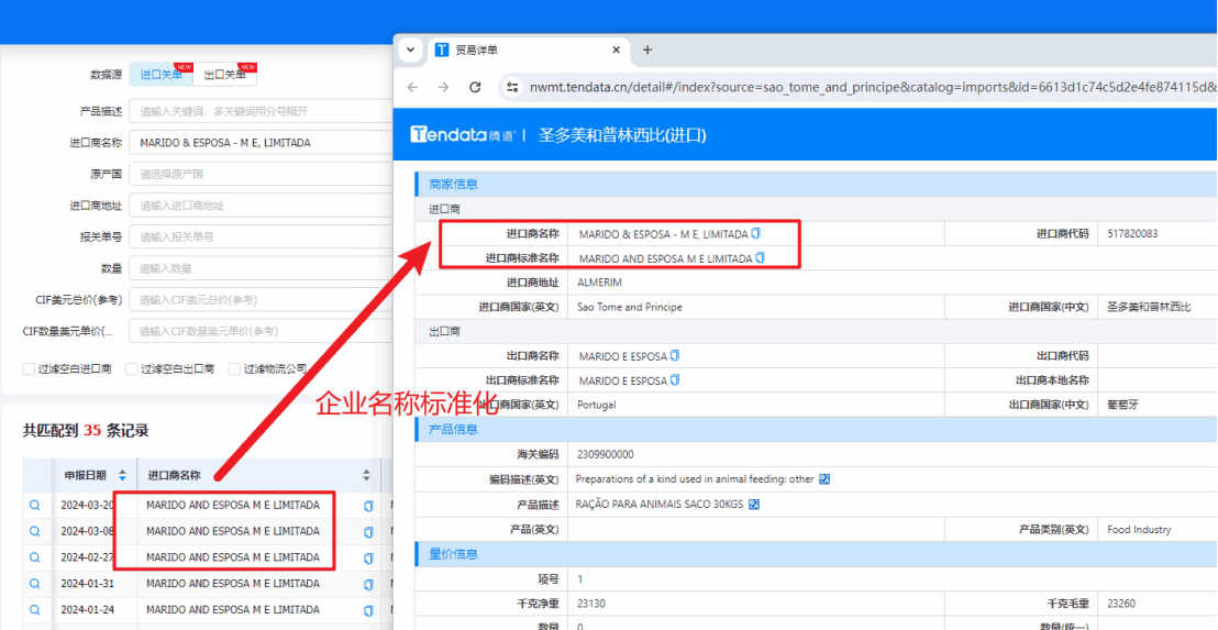 数据通,购宝钱包APP数据通,购宝钱包APP外贸通