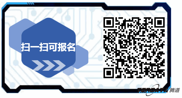 购宝钱包APP，双推，数据，贸易，会议