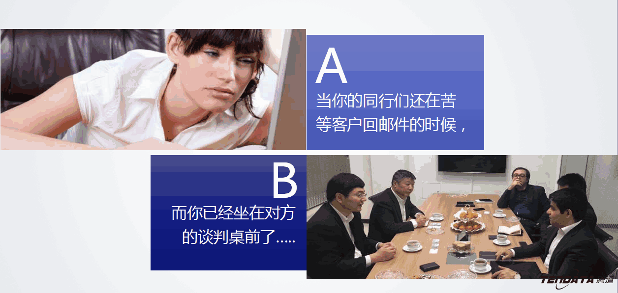 外贸大数据,购宝钱包APP,外贸企业,进出口数据,海关